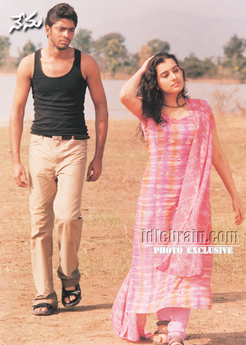 nenu