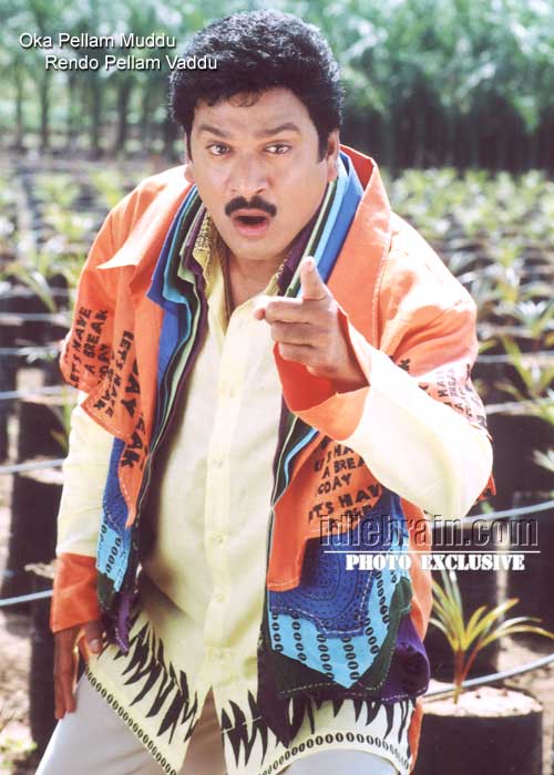 rajendra prasad