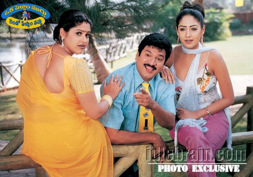 rajendra prasad