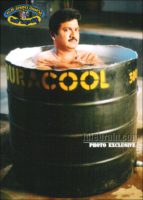 rajendra prasad