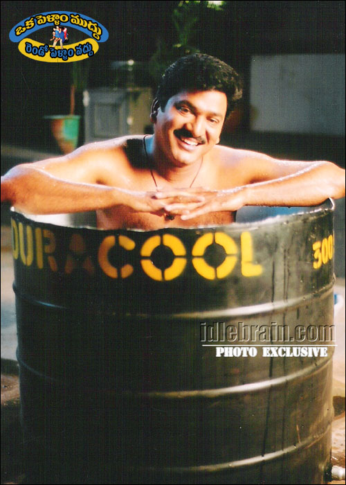 rajendra prasad