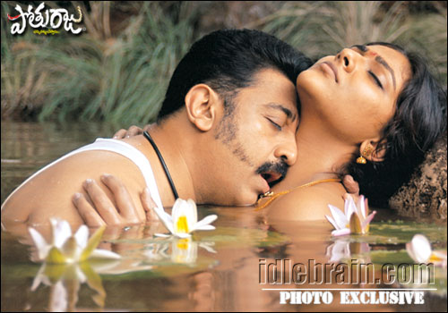 pothuraju