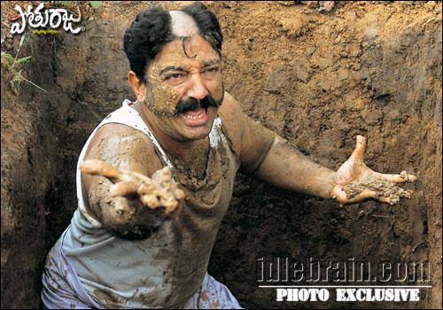pothuraju