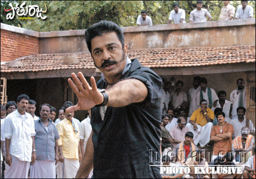 pothuraju