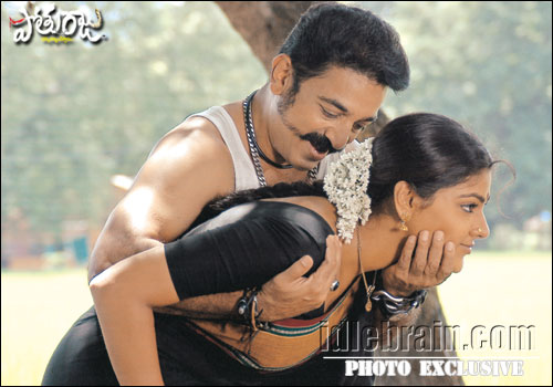 pothuraju
