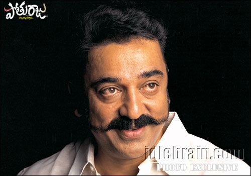pothuraju