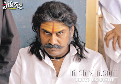 pothuraju