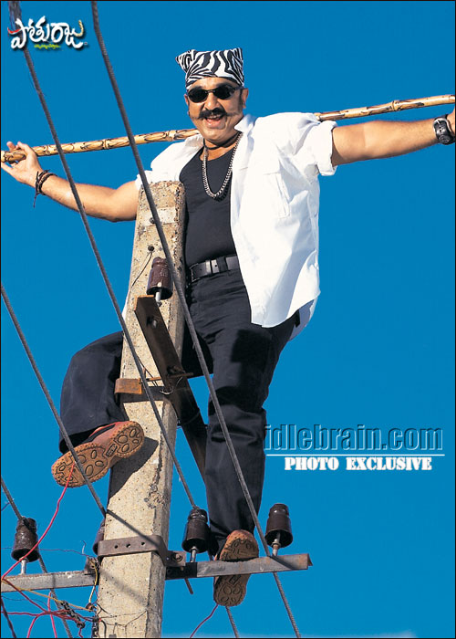 pothuraju
