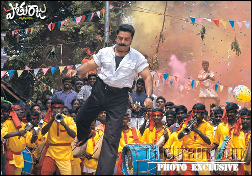 pothuraju