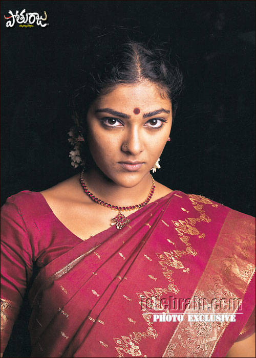 pothuraju