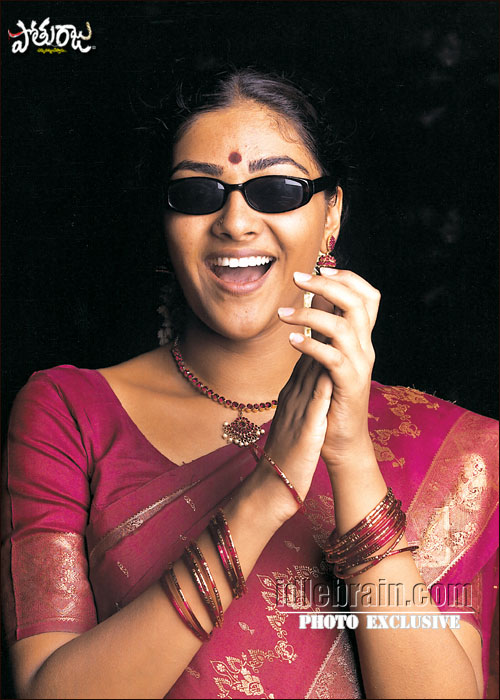pothuraju