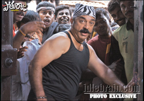 pothuraju