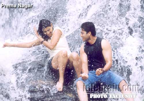 prema nagar