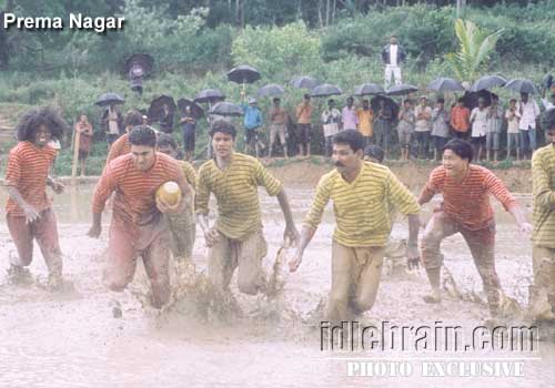 prema nagar