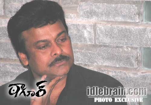 Chiranjeevi