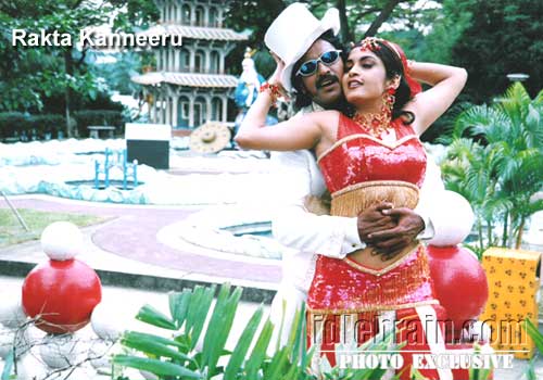 rakta kanneeru