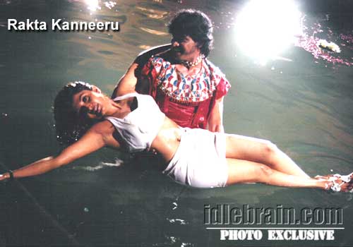 rakta kanneeru