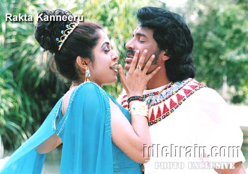 rakta kanneeru