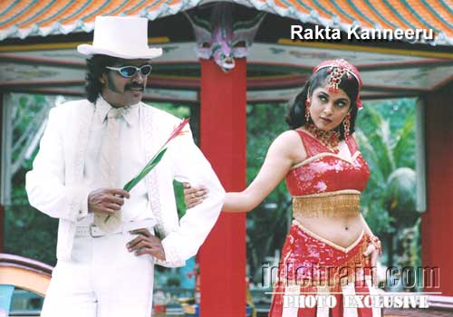 rakta kanneeru