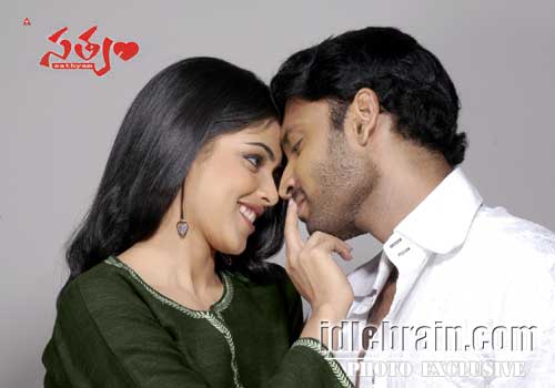 Satyam - Sumanth, Genelia