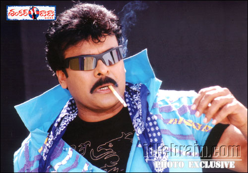 Chiranjeevi - shankardada mbbs