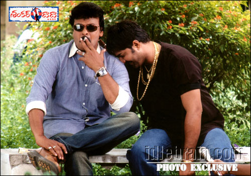 Chiranjeevi - shankardada mbbs