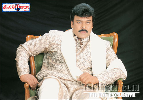 Chiranjeevi - shankardada mbbs