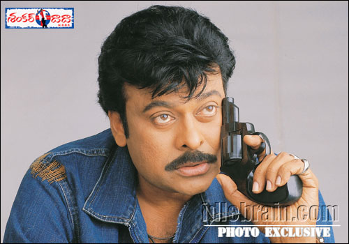 Chiranjeevi - shankardada mbbs