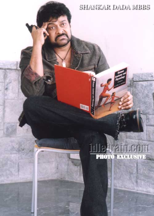 Chiranjeevi - shankardada mbbs