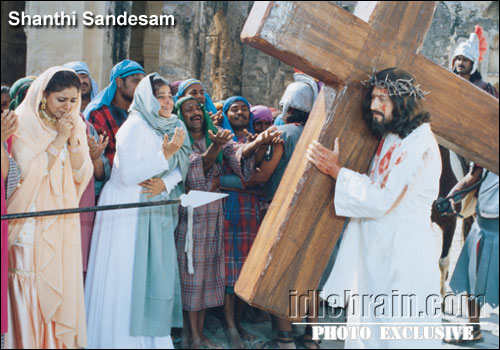 santhisandesam