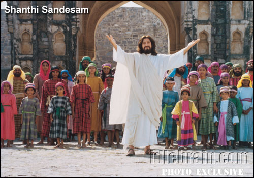 santhisandesam