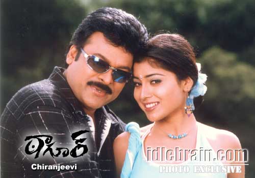 Chiranjeevi