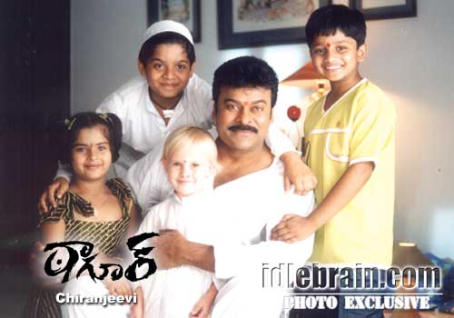 Chiranjeevi