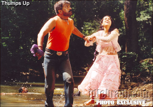 Thumsup