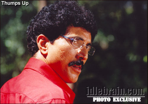 Thumsup