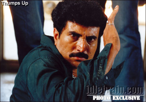 Thumsup