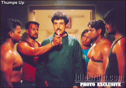 Thumsup