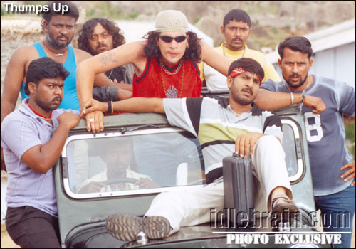 Thumsup