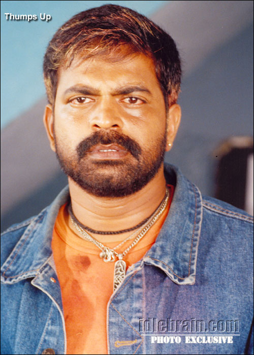 Thumsup