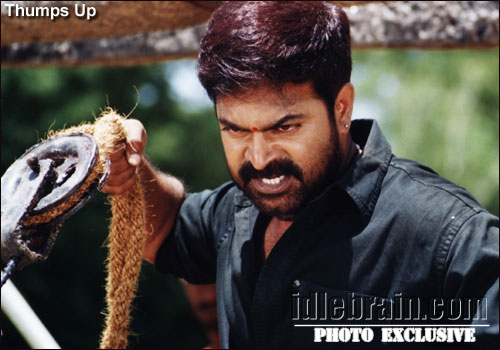 Thumsup