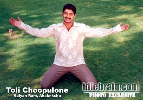 Kalyan Ram