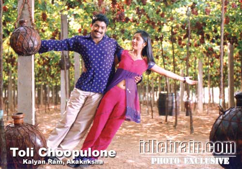 Kalyan Ram
