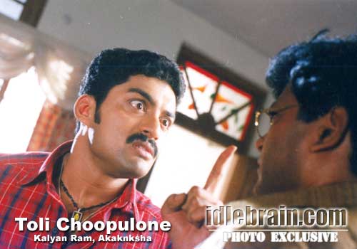 Kalyan Ram