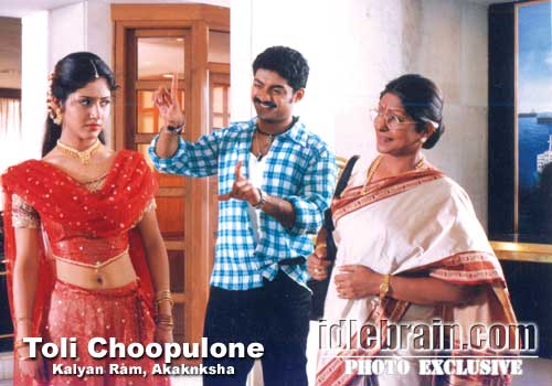 Kalyan Ram