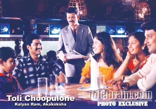 Kalyan Ram