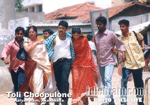 Kalyan Ram