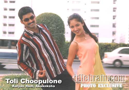 Kalyan Ram