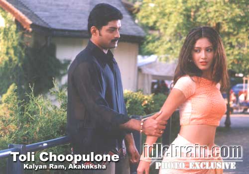 Kalyan Ram