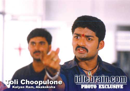 Kalyan Ram