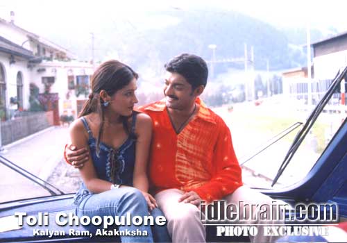 Kalyan Ram